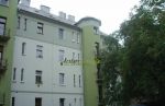 4 - izbový byt tehlový byt, Košice - Staré mesto, Palackého